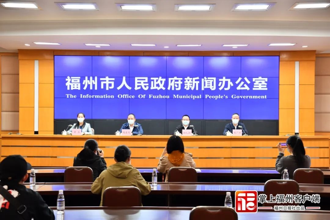 福州今日疫情最新动态，防控措施升级与市民应对指南
