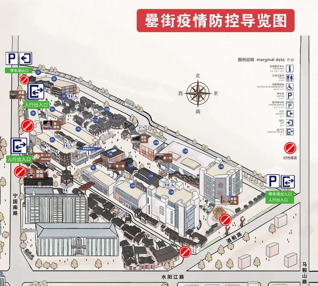 福州疫情最新动态，防控措施升级，兰州是否出现新疫情？