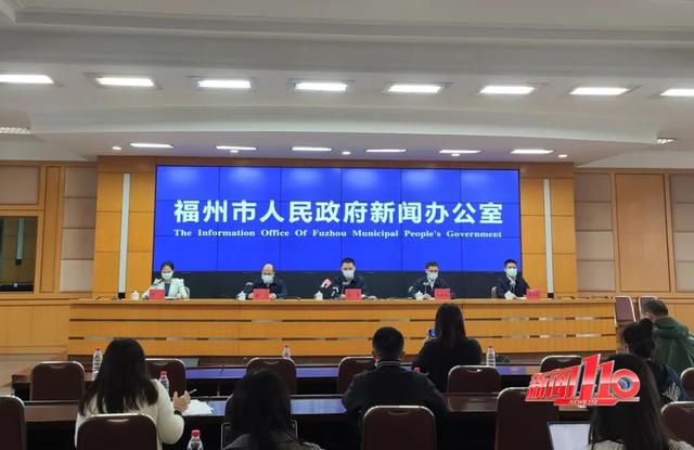 福州疫情最新动态，防控措施升级，兰州新闻关注跨省联动