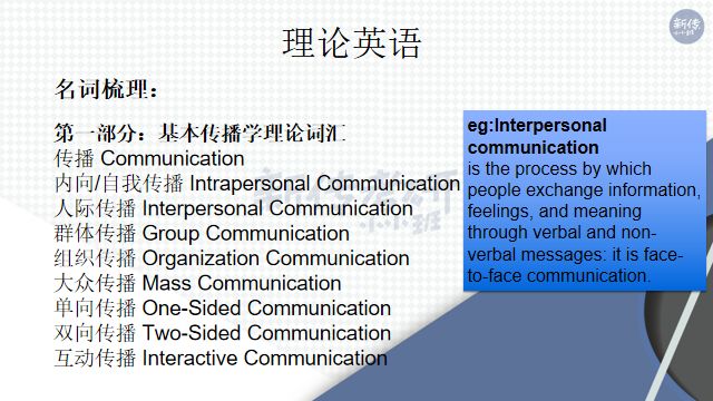 福州疫情最新动态与河南省近期新闻热点解析