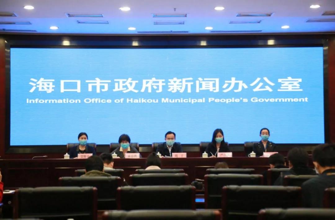 福州疫情最新动态与海口疫情现状，防控措施与市民指南
