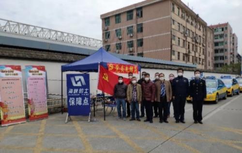 福州疫情最新动态，本土病例持续清零，北京新增病例引关注
