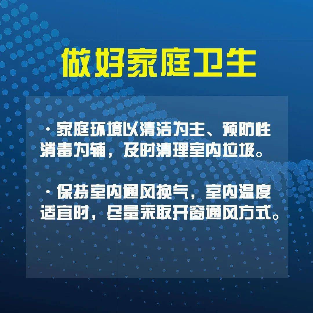 疫情下福州夜店停业，重庆娱乐场所能否正常营业？深度解析两地防疫政策差异