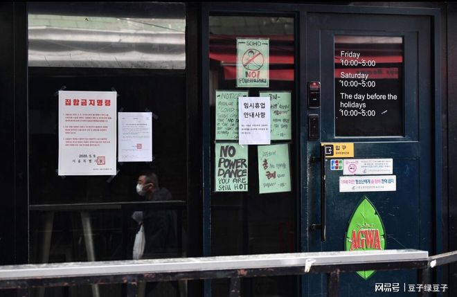 疫情下福州夜店停业，重庆会跟进吗？深度解析两地防疫政策差异