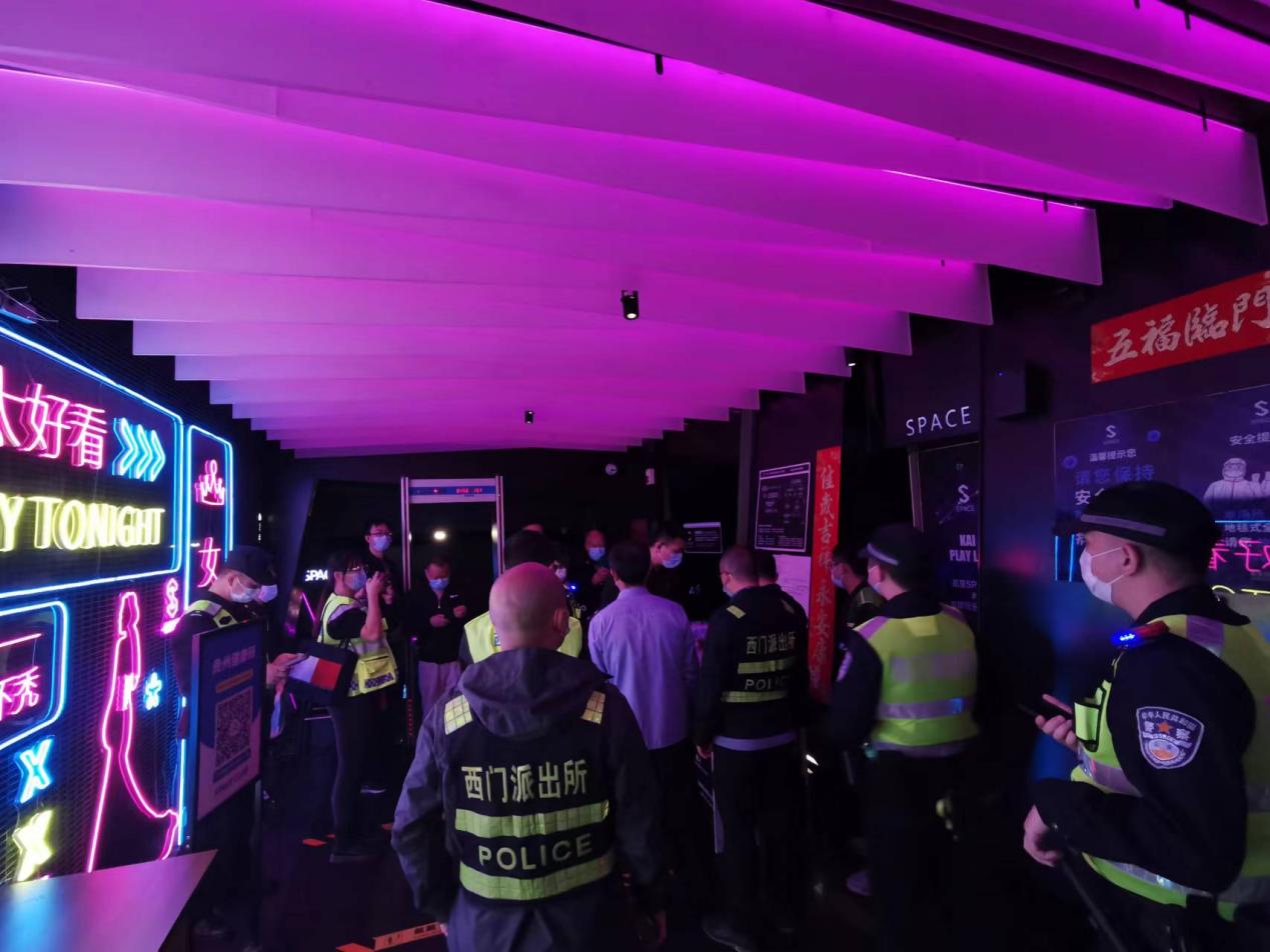 疫情下福州夜店停业，贵阳娱乐场所还能开门营业吗？