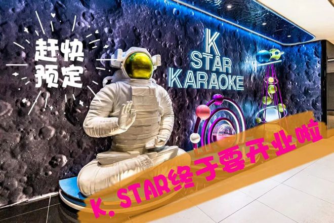 福州夜店因疫情停业，广州夜店会步其后尘吗？