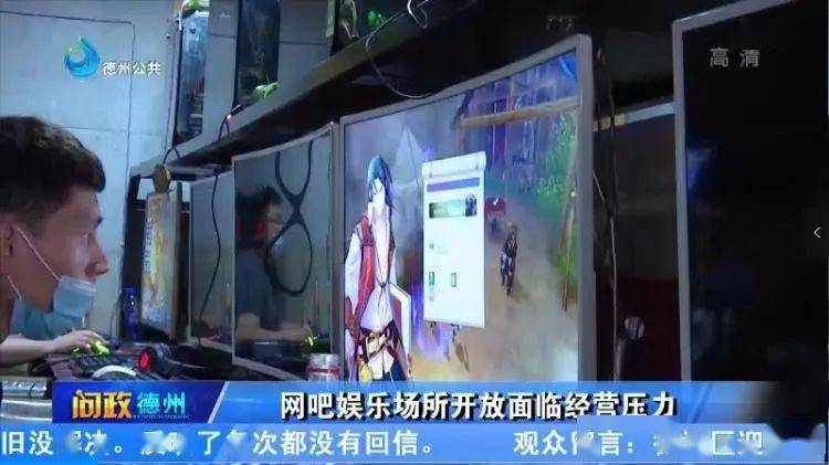 福州夜店因疫情停业，澳门娱乐场所却开放？两地防疫政策对比解析