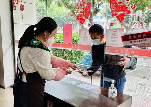 福州疫情通行码与河北省防疫措施对比解析