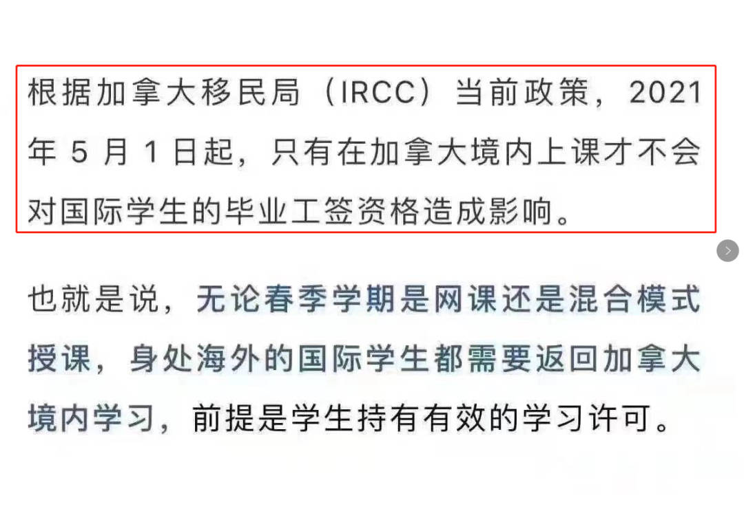 疫情下的福州封城与青海省出行政策解析，你需要知道的关键信息