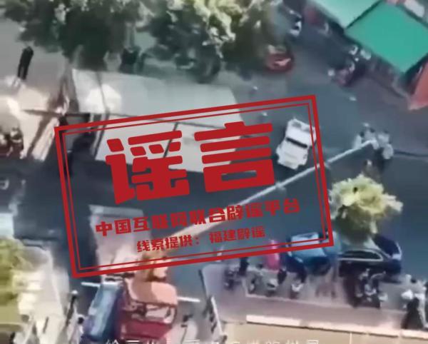 疫情福州封城期间，南京人能进入福州吗？最新政策解析