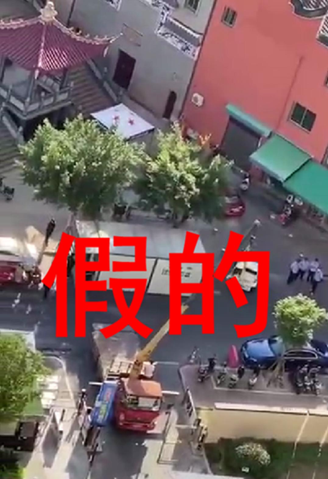 疫情福州封城期间，杭州人员能否进入福州？最新政策解析
