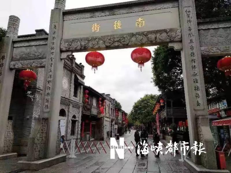 疫情福州封城期间，杭州人员能否进入福州？最新政策解析