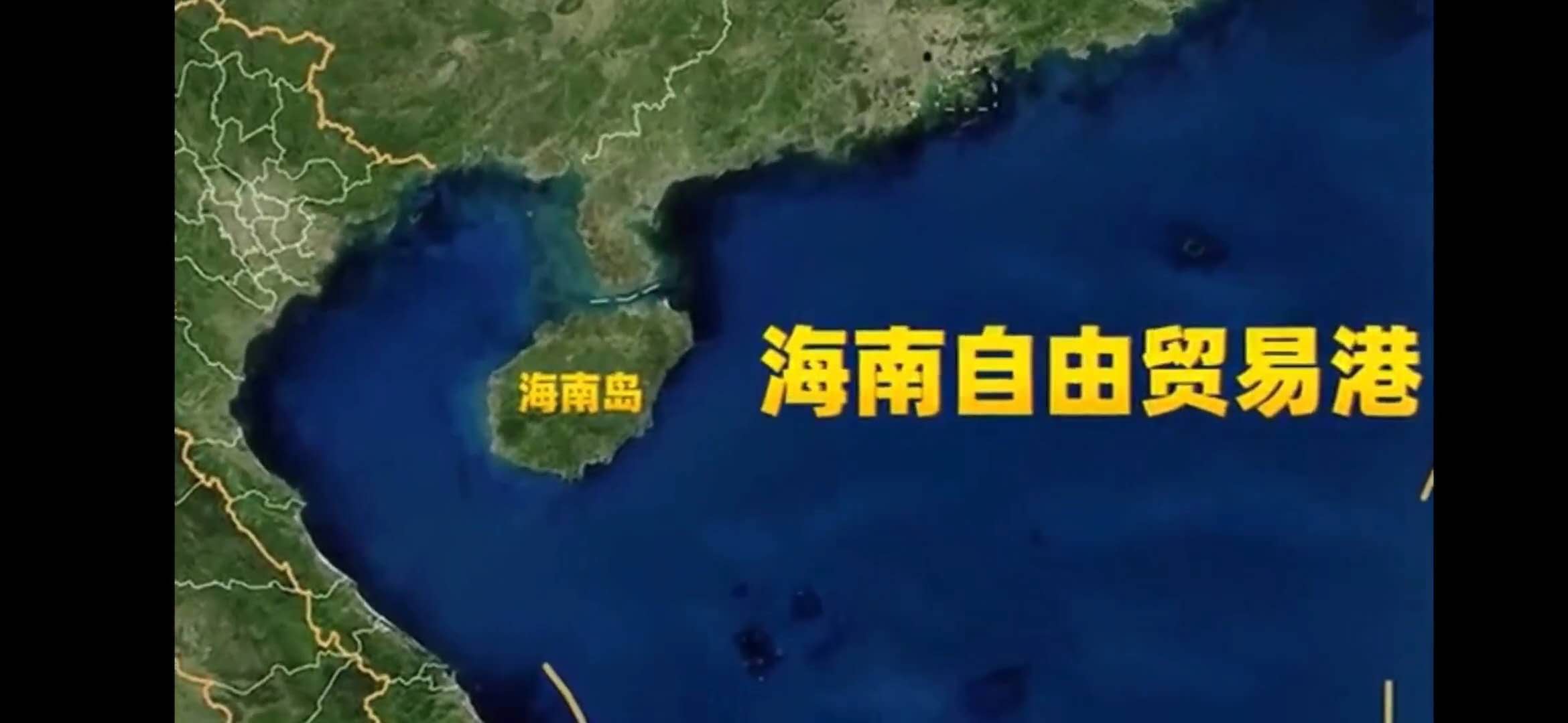疫情福州封城期间，海南省居民能否出城？最新政策解析