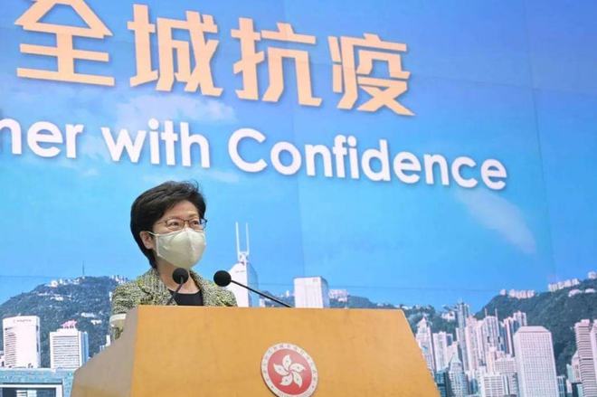 疫情防控中，香港属于境外吗？解析香港的特殊地位与防疫政策