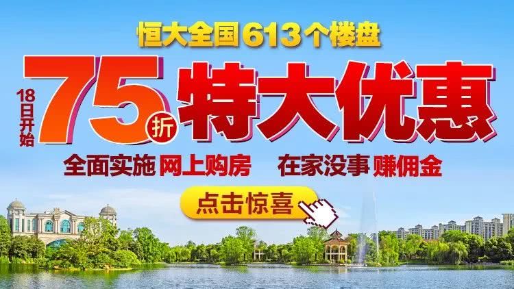 呼和浩特疫情防控新策略，高效应对与社区共治的典范