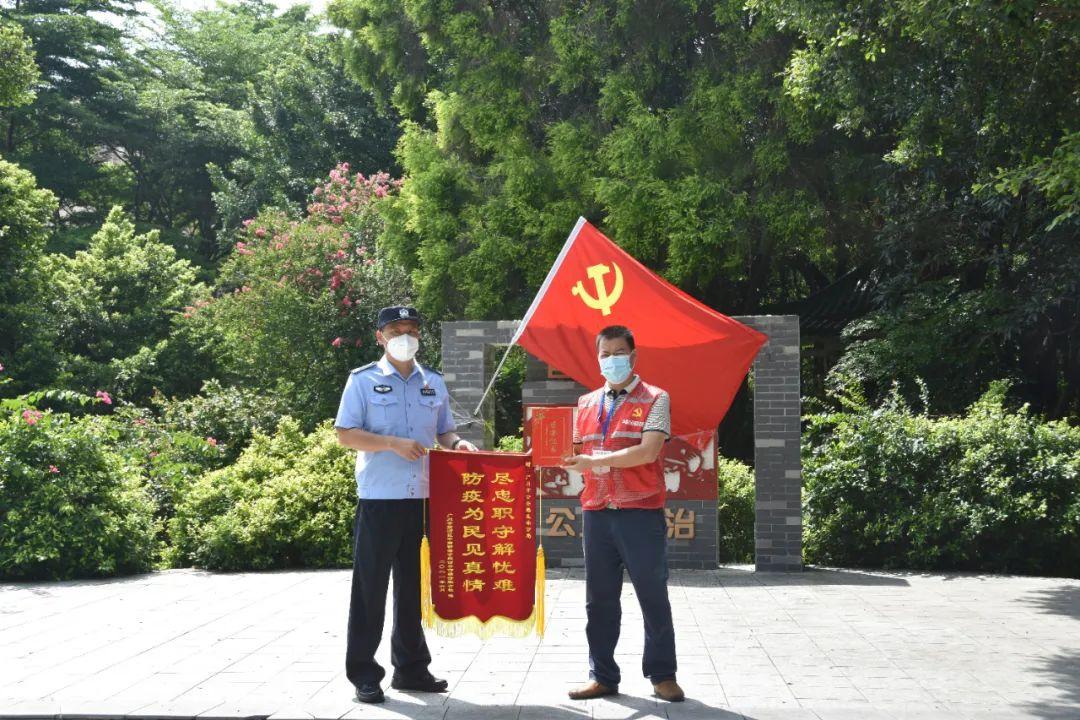 广州疫情最新动态，防控措施升级与市民应对指南