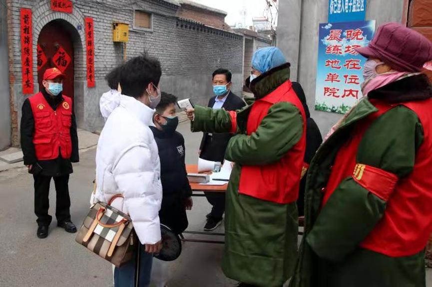 疫情出现后石家庄采取了哪些措施？全面解析防控政策与成效