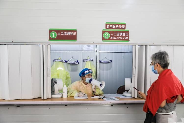 北京疫情最新动态，当前是否有疫情？防控措施与市民指南