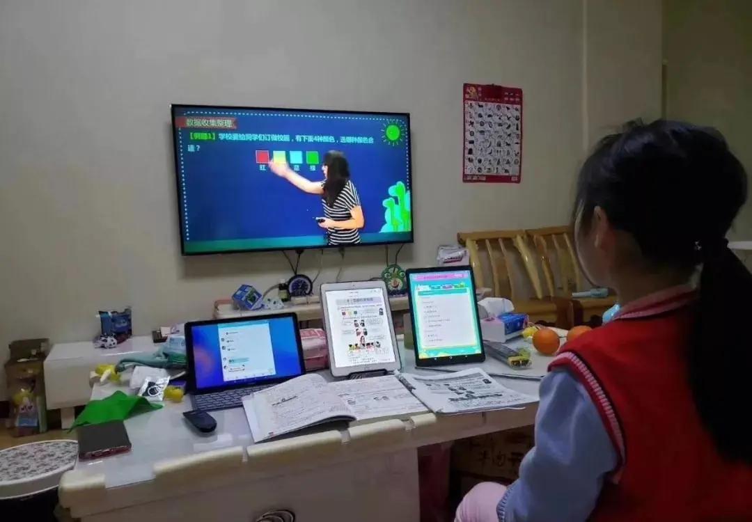 独家北京市小学疫情期间优质讲课视频播放指南，家长必看！