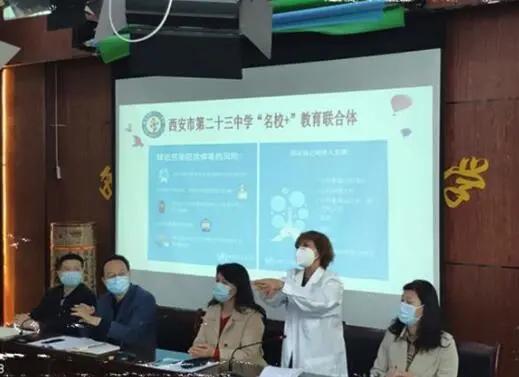 北京疫情封控时间回顾与西安最新防疫动态解析