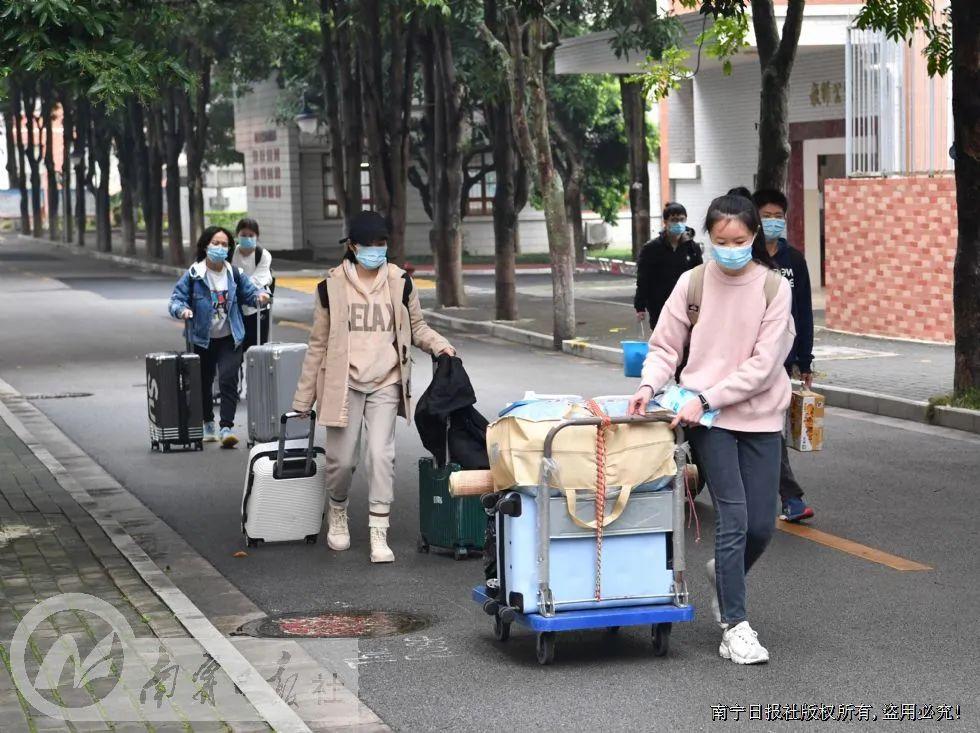 北京封控时间表与南宁防疫新动态，疫情下的城市应对策略