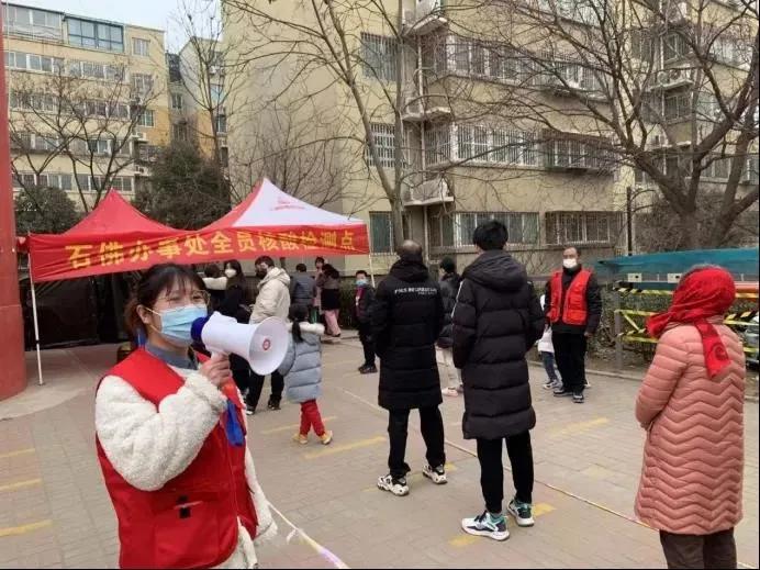 北京郑州疫情最新政策对比，出行、隔离与核酸检测全指南