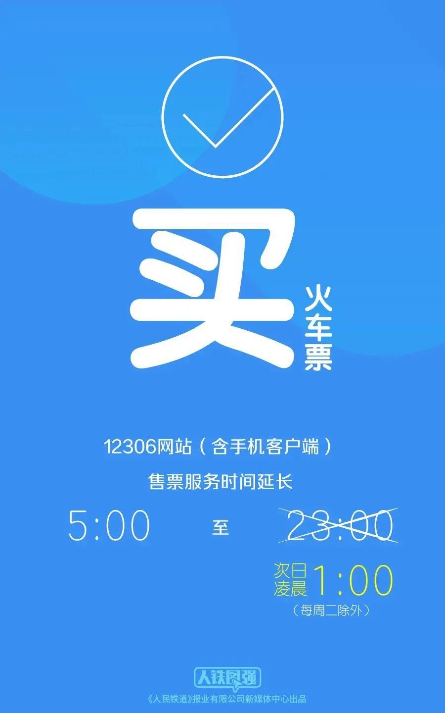 北京郑州最新疫情动态，防控措施升级与市民应对指南