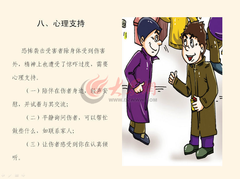 北京、西安疫情最新动态，防控措施升级与市民应对指南
