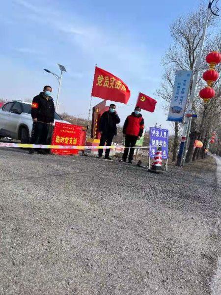 北京、沈阳最新防疫政策解读，出行、隔离与核酸检测全指南