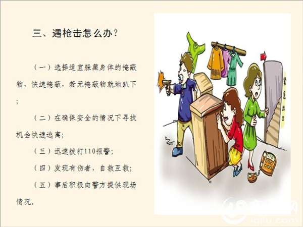 北京沈阳疫情最新动态，防控措施升级与市民应对指南