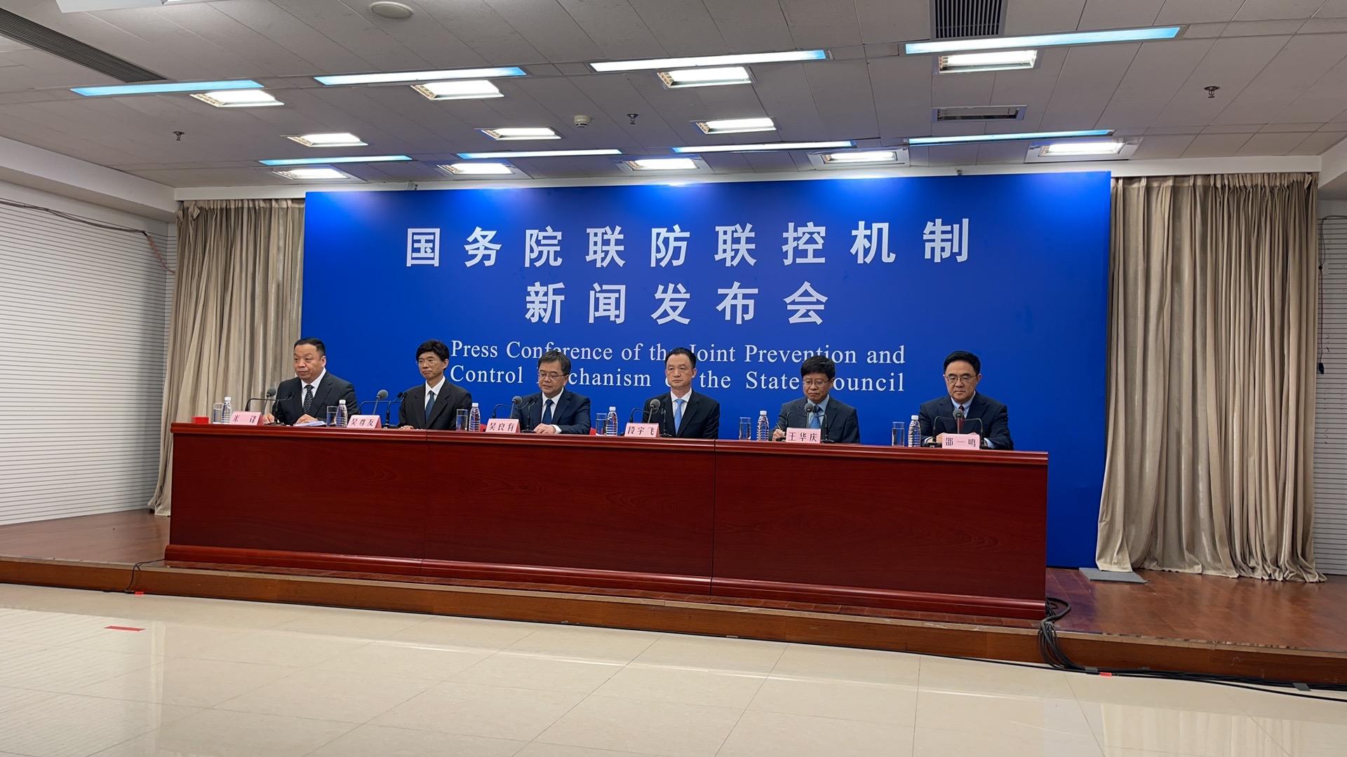 北京疫情反弹与辽宁省最新防控措施，双城联防联控新动态