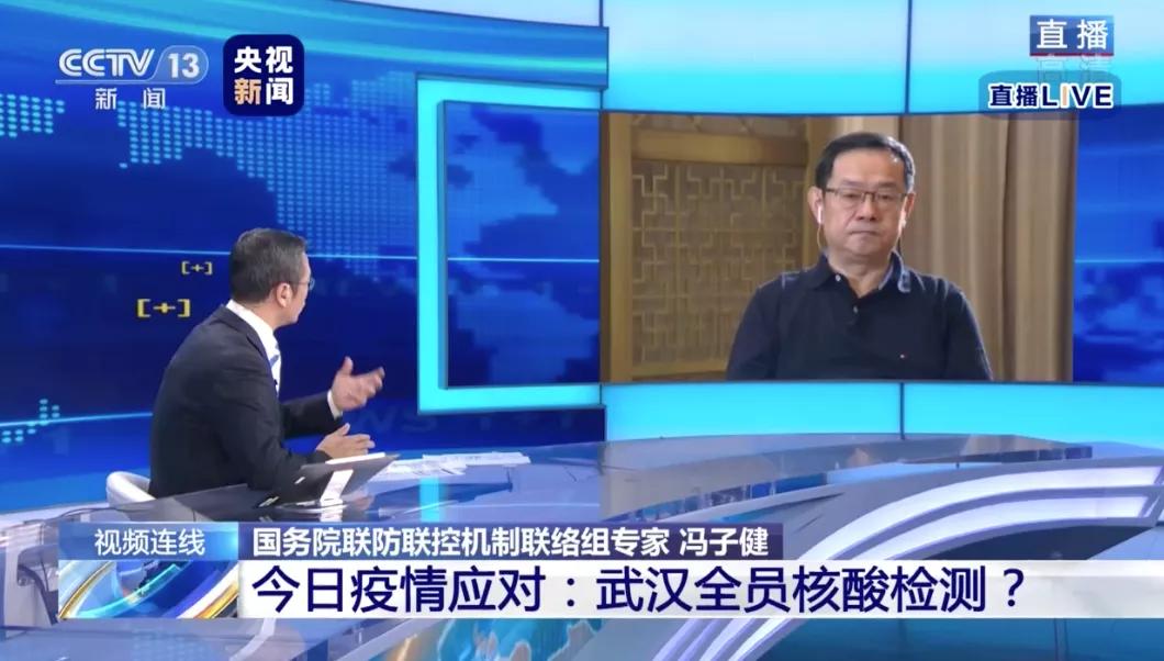北京疫情反弹与辽宁省最新防控措施，双城联防联控新动态