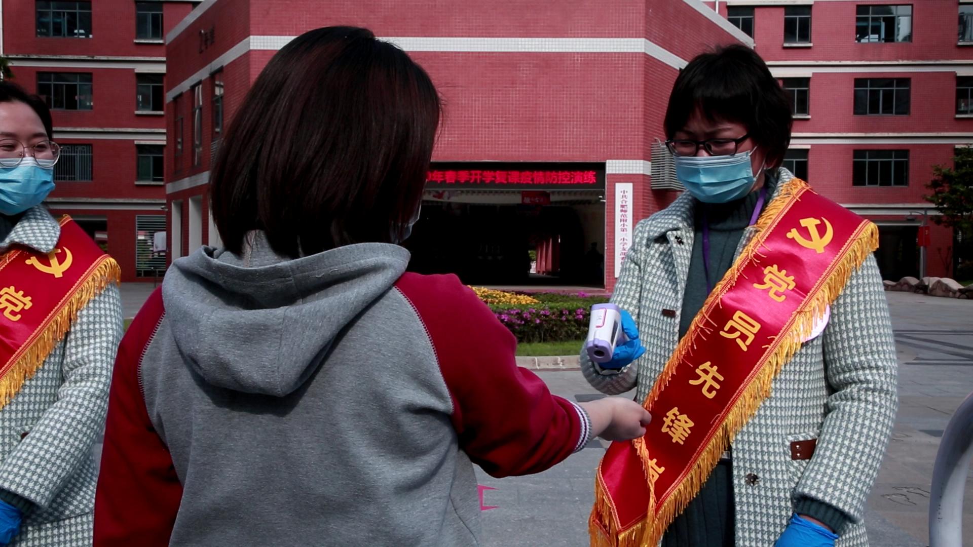 北京与合肥最新防疫政策对比，出行、隔离与核酸检测全指南