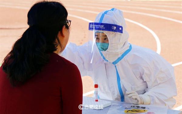 北京疫情趋稳，合肥最新防控措施升级，双城抗疫纪实