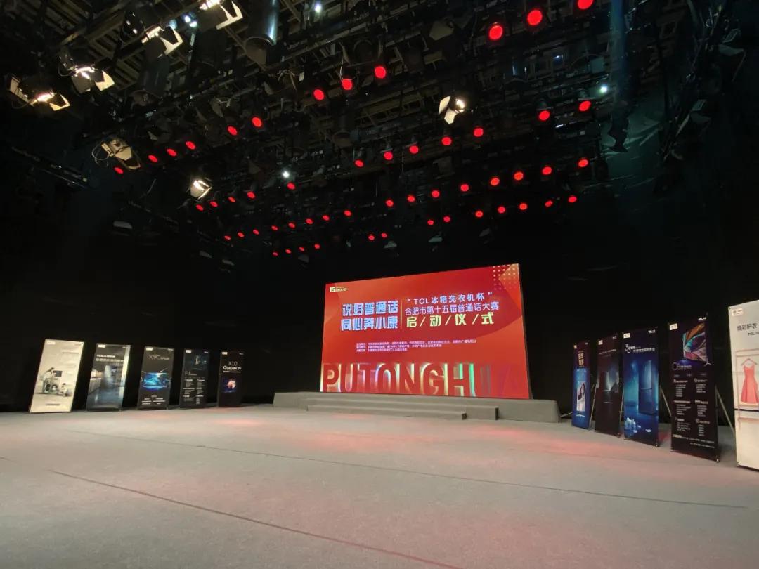 北京疫情趋稳，合肥最新防控措施升级，双城抗疫纪实