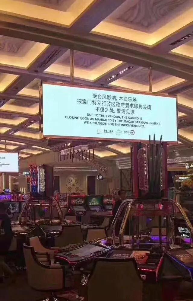 疫情下澳门赌场停业了吗？最新政策与行业影响解析