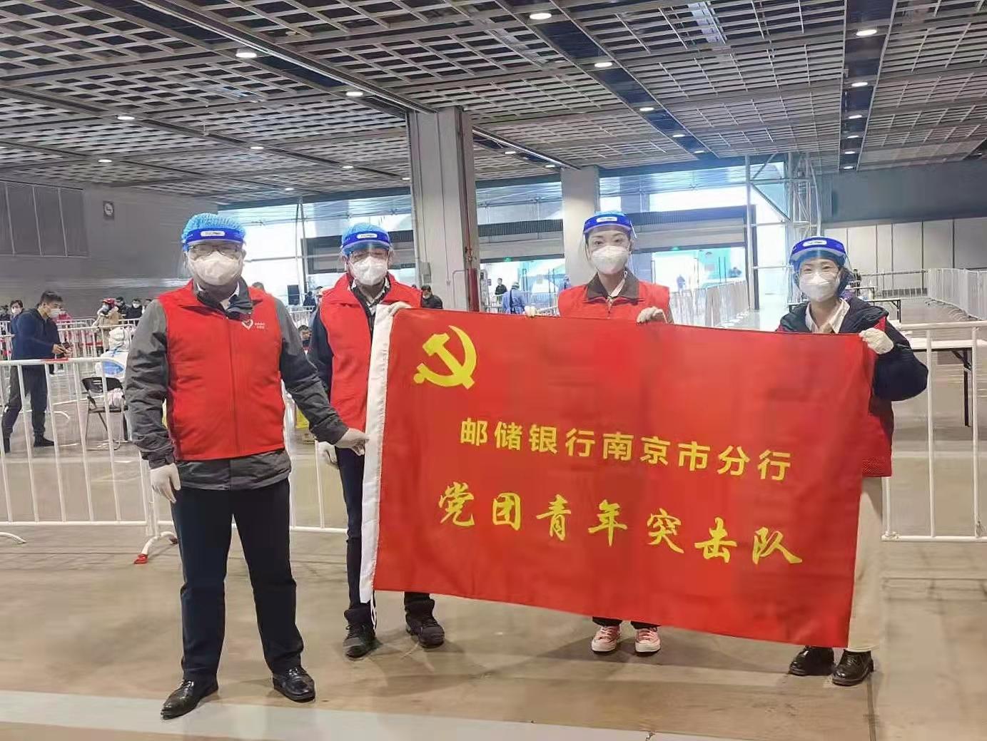 南京疫情最新动态，防控措施升级与市民应对指南