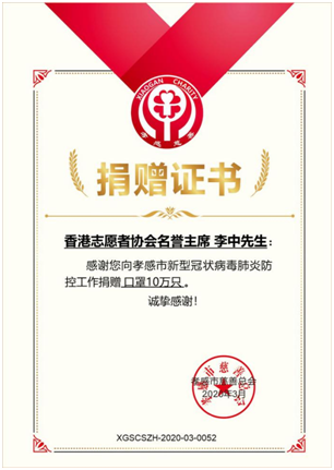 疫情下的媒体担当，重庆卫视直播与天津新闻报道的深度解析