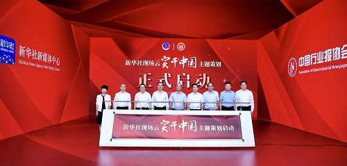 疫情下的媒体担当，重庆卫视直播与上海新闻报道的深度对比