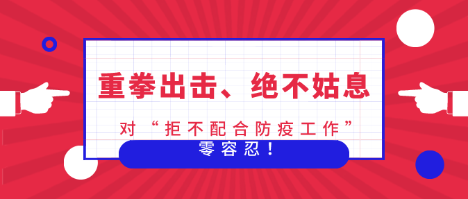疫情下的媒体担当，重庆卫视直播与南宁视频如何传递关键信息