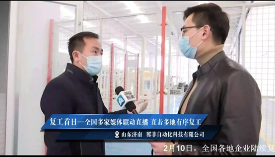 疫情下的媒体担当，重庆卫视直播与南昌新闻如何传递真实与温暖