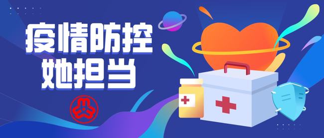 疫情下的媒体担当，重庆卫视直播与南昌新闻如何传递真实与温暖