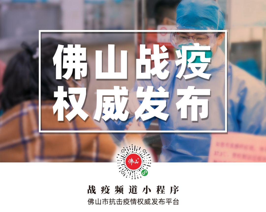 疫情下的信息桥梁，重庆卫视直播与昆明新闻如何助力公众应对挑战