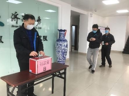 疫情下的信息传递，重庆卫视直播与济南新闻的联动报道