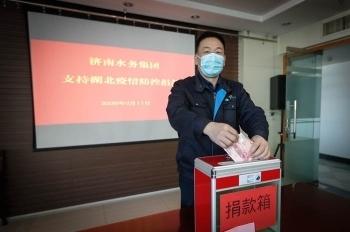 疫情下的信息传递，重庆卫视直播与济南新闻的联动报道