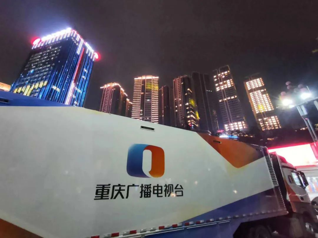 疫情下的信息桥梁，重庆卫视直播与杭州新闻如何助力公众应对挑战