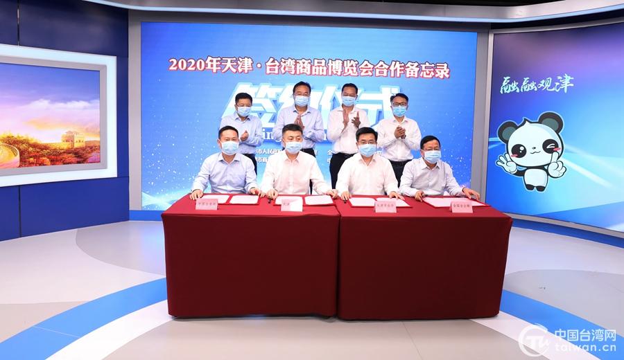 疫情下的城市脉动，重庆卫视直播与哈尔滨新闻报道的深度观察