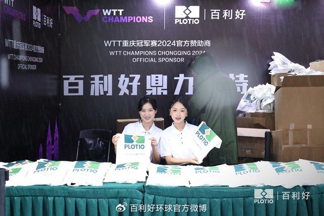 疫情下的媒体担当，重庆卫视直播与澳门视频如何传递正能量