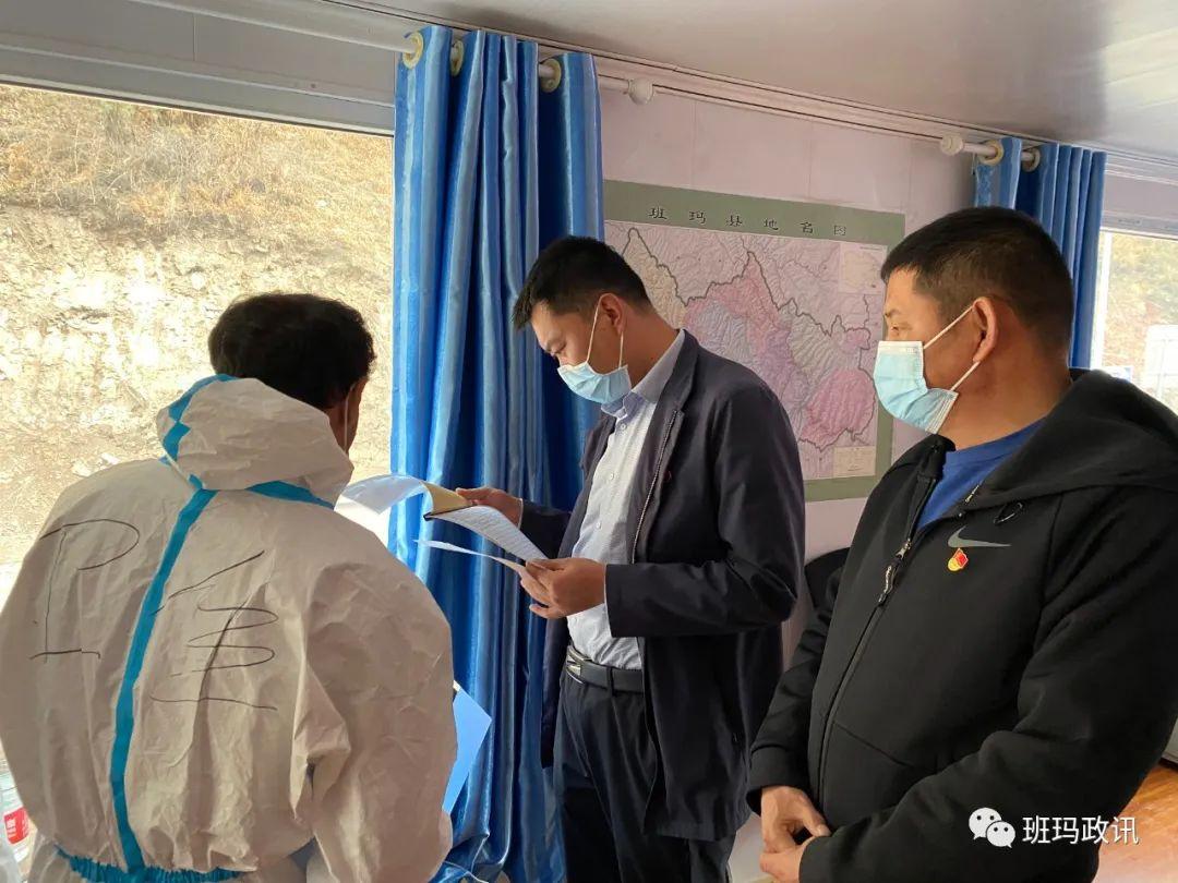 重庆卫视直播，疫情下的信息灯塔与城市温度传递者