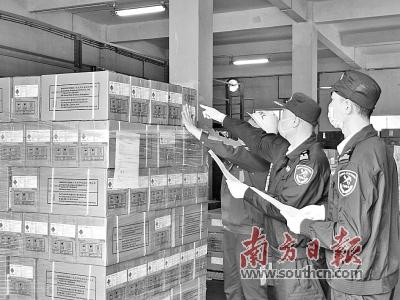 疫情下的重庆龙湖源著，社区抗疫纪实与生活新常态